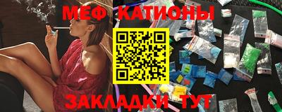 каннабис Туймазы
