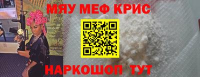 экстази Тула