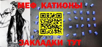 каннабис Туймазы