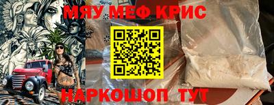 экстази Тула