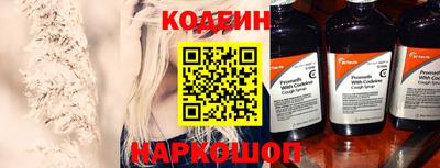 экстази Тула