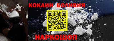 каннабис Туймазы