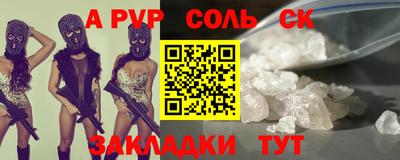 экстази Тула