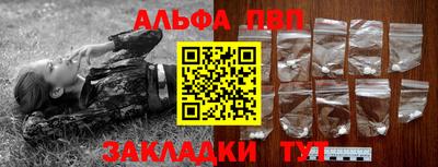 каннабис Туймазы