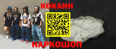 каннабис Туймазы