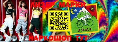 каннабис Туймазы