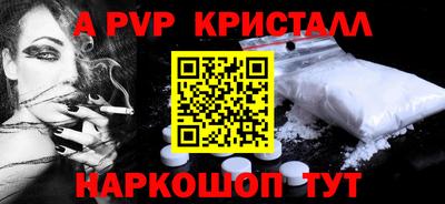 СК Тулун