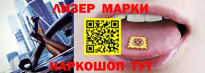 каннабис Туймазы
