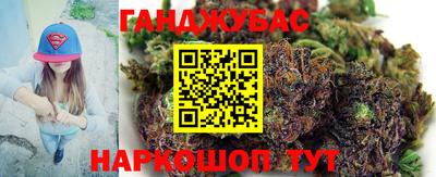 СК Тулун