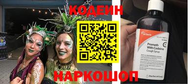 экстази Тула