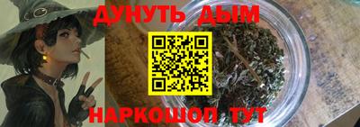 СК Тулун