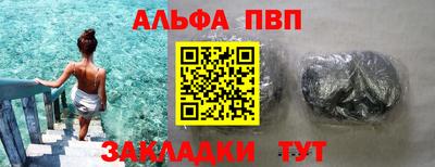 каннабис Туймазы