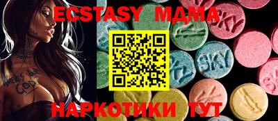 каннабис Туймазы