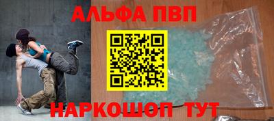 экстази Тула