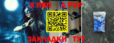 СК Тулун