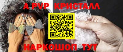 экстази Тула