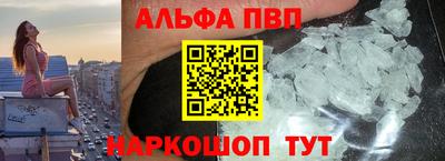 СК Тулун
