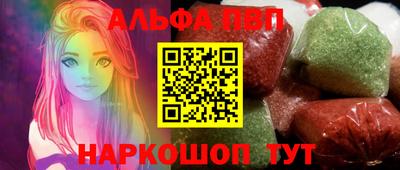 СК Тулун