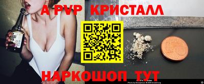 каннабис Туймазы