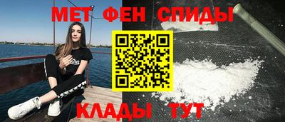 экстази Тула