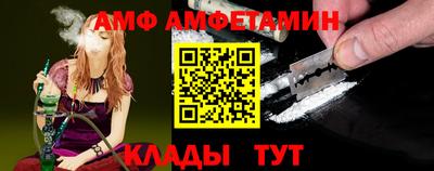каннабис Туймазы