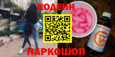 СК Тулун
