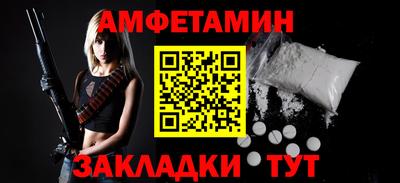 СК Тулун
