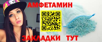 каннабис Туймазы