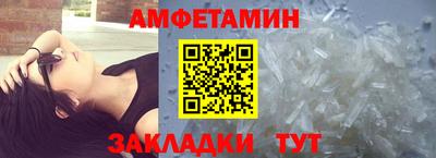 каннабис Туймазы