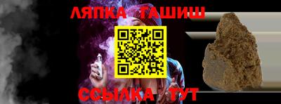 экстази Тула