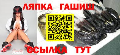 СК Тулун