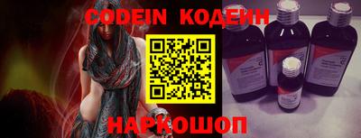 каннабис Туймазы