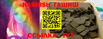 каннабис Туймазы