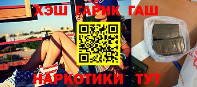экстази Тула