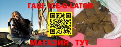 СК Тулун