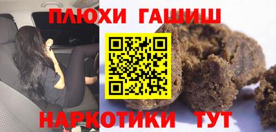 СК Тулун