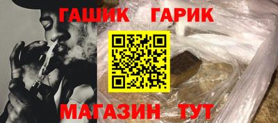 каннабис Туймазы