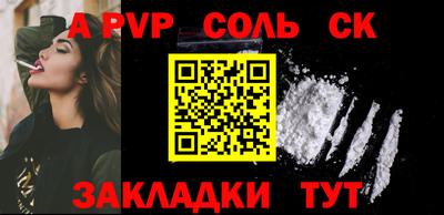 экстази Тула