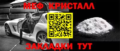 каннабис Туймазы