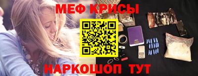 экстази Тула