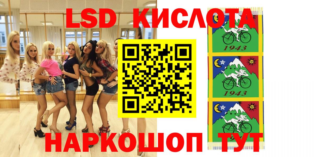 Марки N-bome 1500мкг  Вход с VPN  Марки N-bome 1500мкг  Марки 25I-NBOMe  Муравленко 
